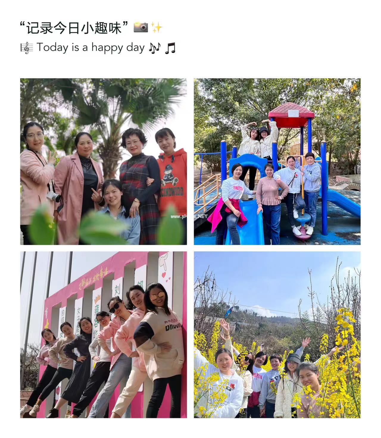 微信圖片_20230310133859.jpg