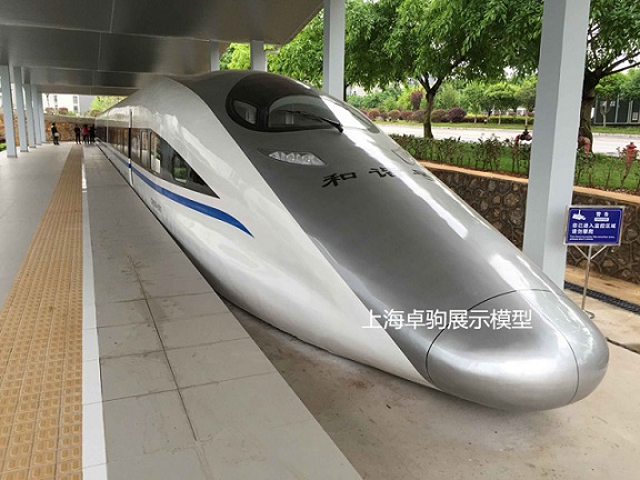 和諧號CRH380A型 高鐵實(shí)訓(xùn)模擬艙