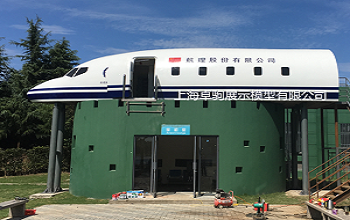 737仿真模擬艙滑梯迫降安裝現(xiàn)場