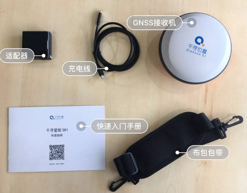 專業測量設備千尋星矩SR1RTK：在各種測量場景中表現如何？