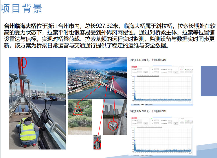 ScreenShot_2025-12-15_103636_550.jpg ScreenShot_2025-12-15_103636_550.jpg